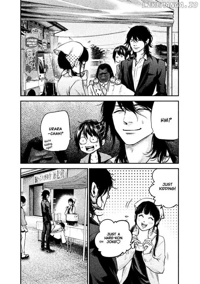 Hare Kon Chapter 102 image 17_optimized